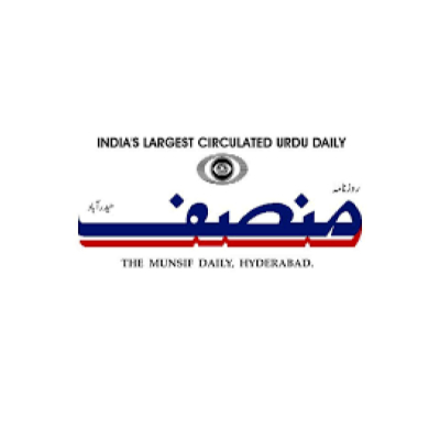 Munsif News