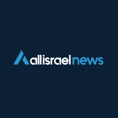 All Israel News