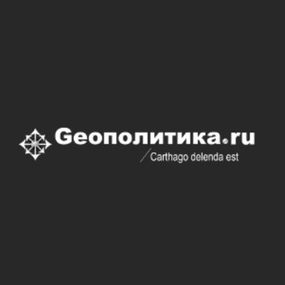 geopolitika.ru