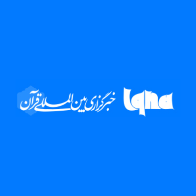 iqna.ir