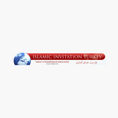 Islamic Invitation Turkey