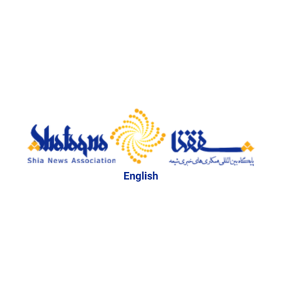 Shafaqna English