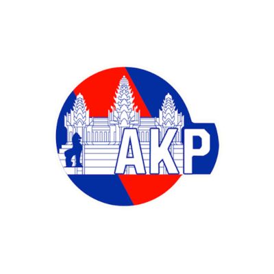 Agence Kampuchea Presse