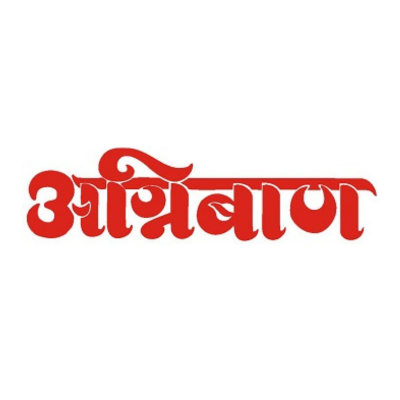 Agniban