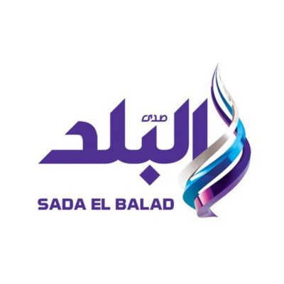 El-Balad