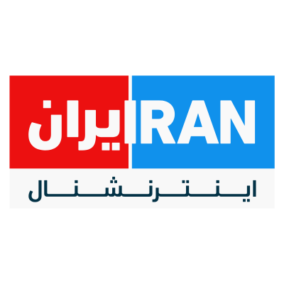 Iran International