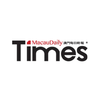 Macau Daily Times