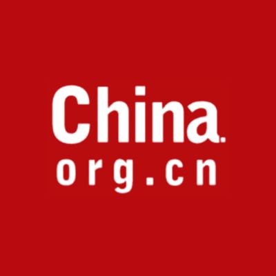 China.org.cn