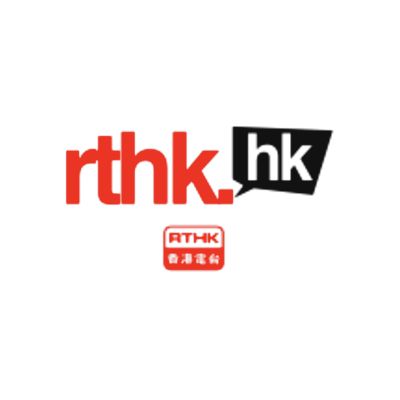News.rthk.hk