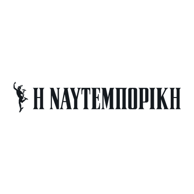 Η Ναυτεμπορική