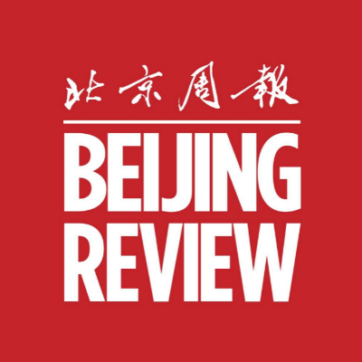 Beijing Review